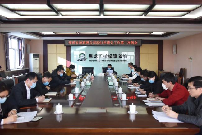绥滨农场最新招聘信息全面解析