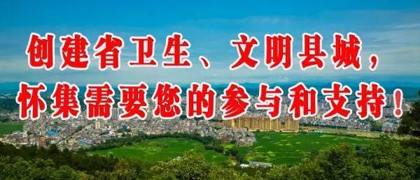 鸡冠石镇最新招聘信息全面概览