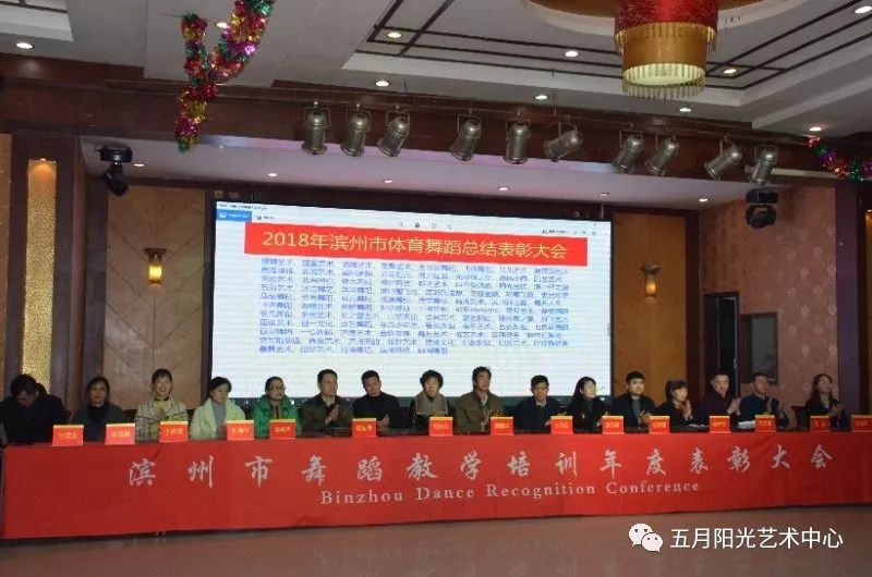 简痴瑶