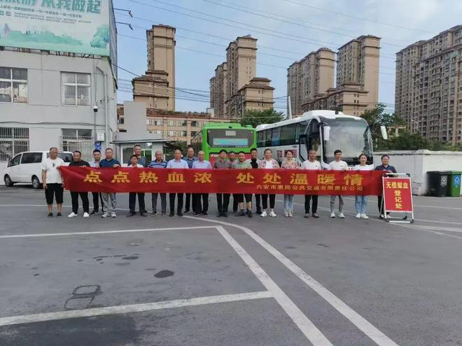 团结巷居委会共建和谐交通环境，提升居民出行体验的最新交通新闻。