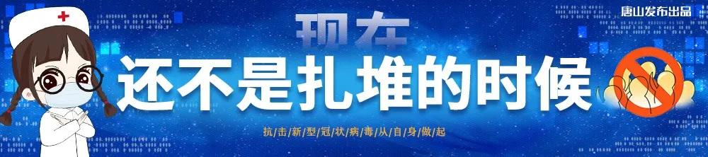 遵化市统计局最新招聘信息全面解析