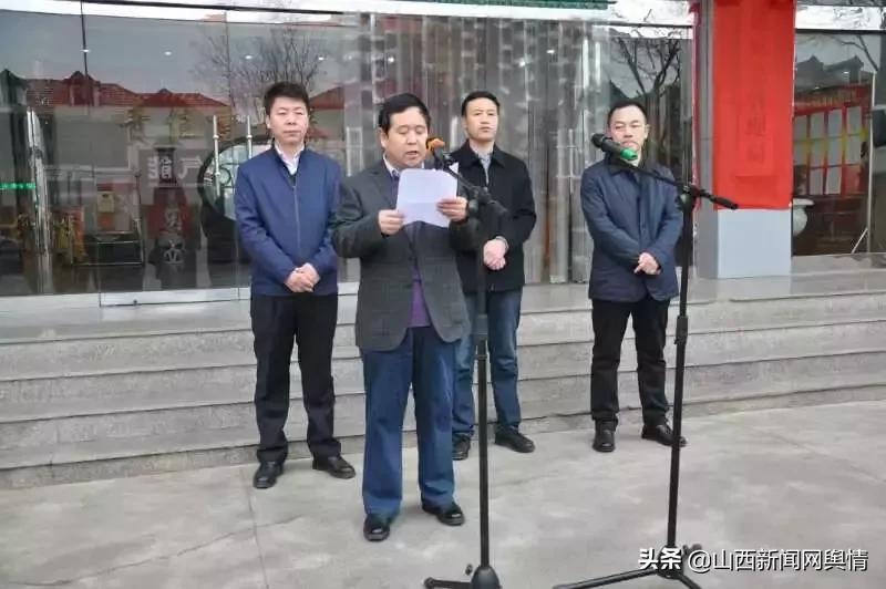陵县初中最新人事任命，引领教育发展新篇章