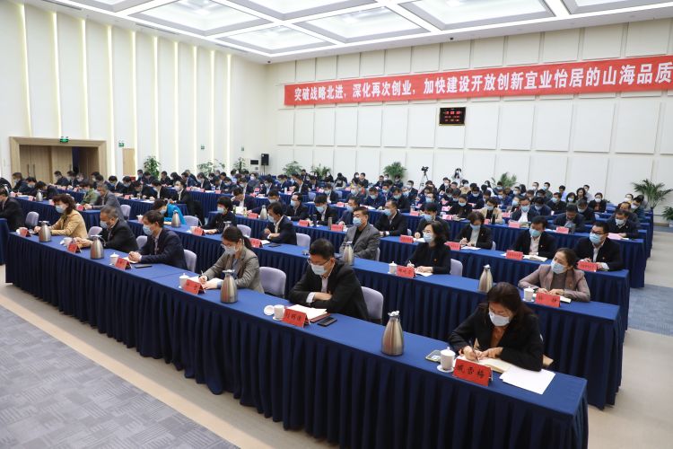 崂山区教育局最新动态报道