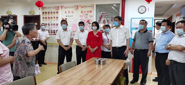 莽山瑶族乡迈向繁荣和谐新时代的最新发展规划