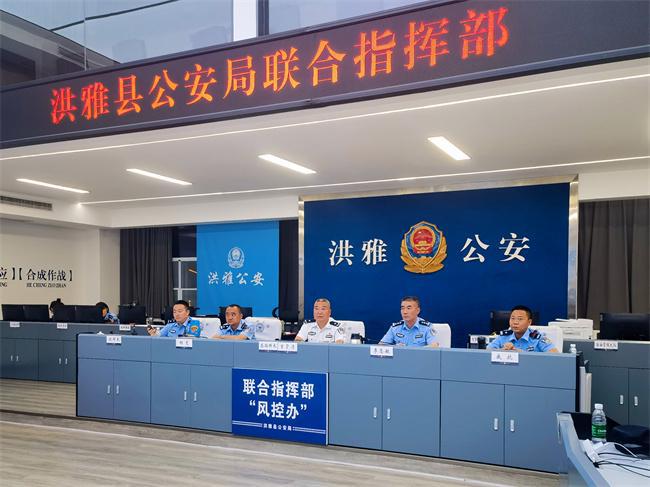 洪雅论坛最新消息全面解析，最新动态与深度分析
