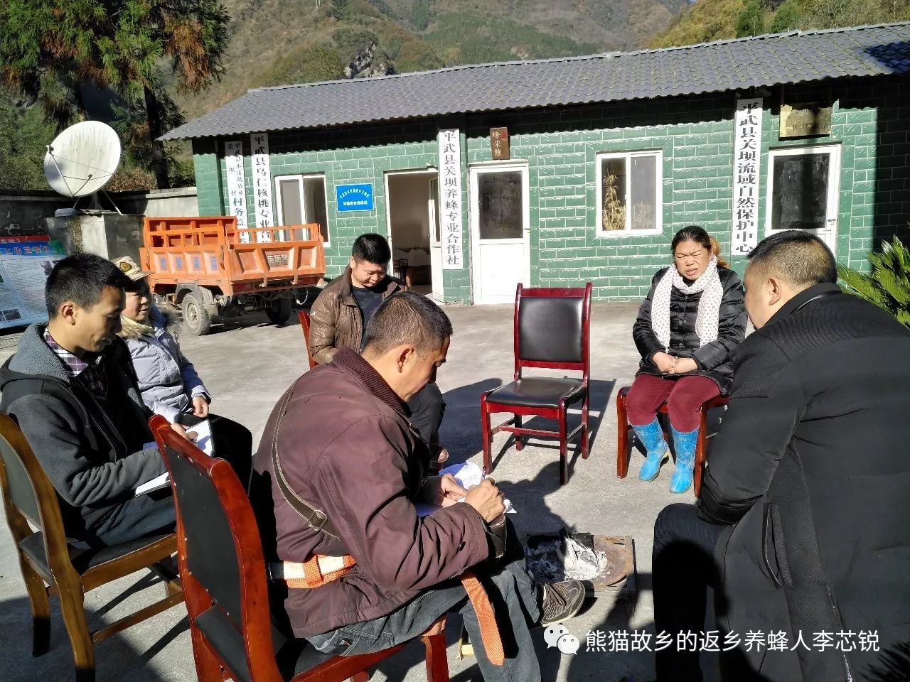 张家坝村委会最新动态报道