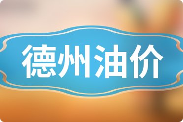 卢家欣