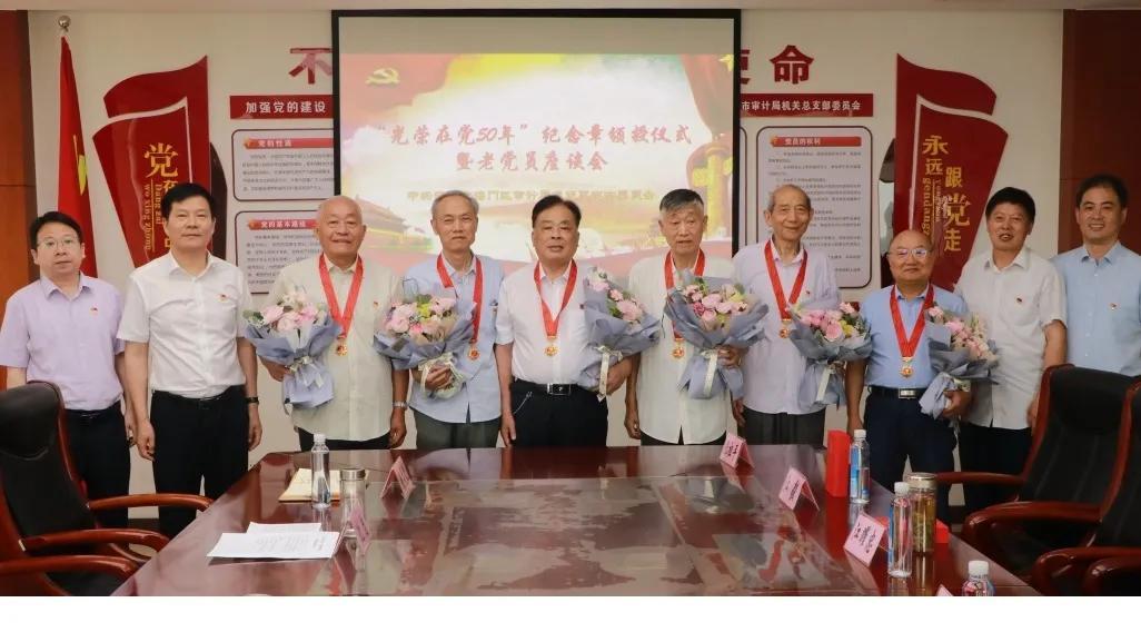如东县审计局最新项目动态概览